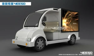 YEESO Outdoor Mobile LED Vehicles, LED Advertising Scooters, LED Advertising Electric Cars