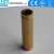 Import Yellow zinc plating cnc round sleeve tube pipe drill fan steel bushing from China