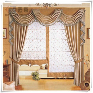 Yilian Home Fashions Home Curtains with Valance for Living Room