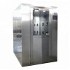 YJ-S-2 Multi User Air Shower clean room cleanroom,Intelligent air shower,Air shower pass box