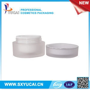 Yucai cosmetic packing plastic beauty container 50ml 100ml acrylic cream jar frosted plastic cosmetic jars