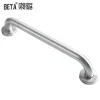 Zhejiang 304 stainless steel shower grab bar,bathtub handrail for old people