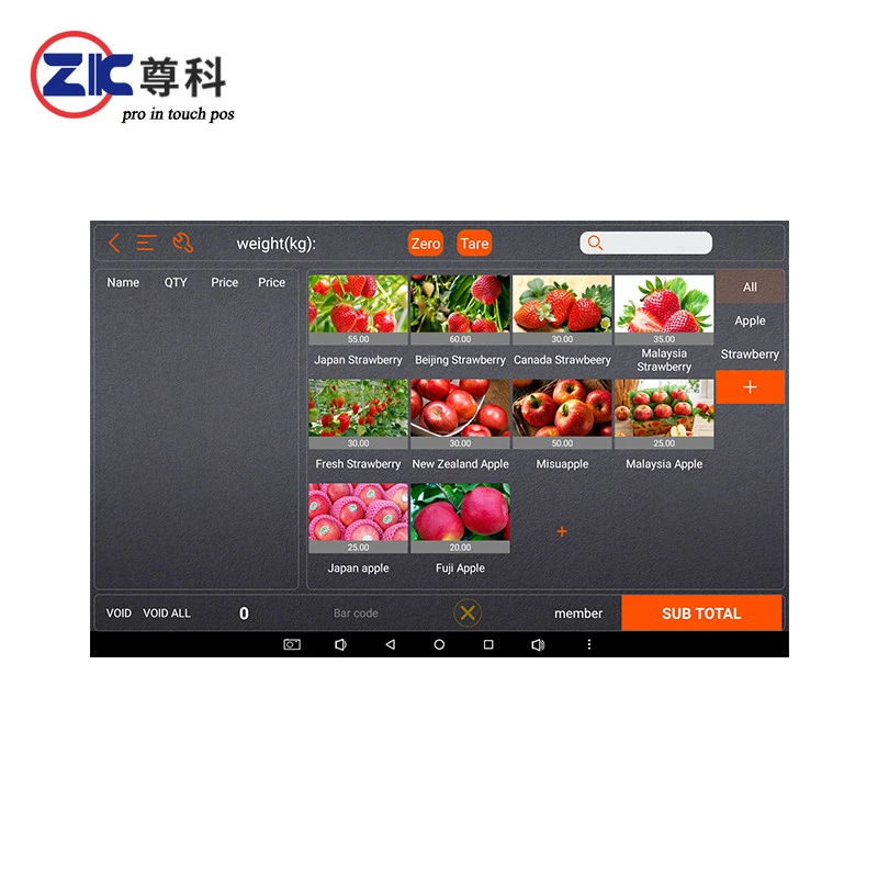 ZK-V8 support free download test retail /supermarket android pos software with cloud sytstem