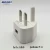 Import SUNUN Contemporary Look,Lightweight Design 5V 1A USB Power Charger with UK prong from USA