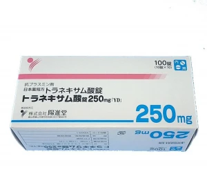 ALL JAPAN Prescription Drug