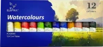 Watercolour Paint Set 12 Colours