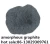 Import amorphous graphite powder FC:80% from China