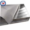 0.05mm thickness aluminum sheet