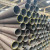Import ASTM A36 ASTM A106 A53 Gr. B ERW Schedule 40 Carbon Steel Pipe Seamless Low Carbon Steel Pipe from China