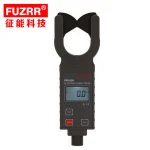 0.0mA-1200A  FR1000 Current Voltage Meter With Insulating Rod