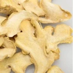 干姜片 | Dried Ginger Slices