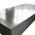 Import Galvalume steel plate from China