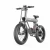 Import High Quality COSWHEEL T20 E-BIKE from China