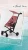Import Baby Toddler Stroller from Hong Kong