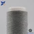 Import Carbon  conductive  fiber nylon filaments  20D/3F  twist with 200D white DTY polyester filaments yarn for ESD garments-XT11840 from China