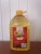 Import Sunflower oil from Bulgaria