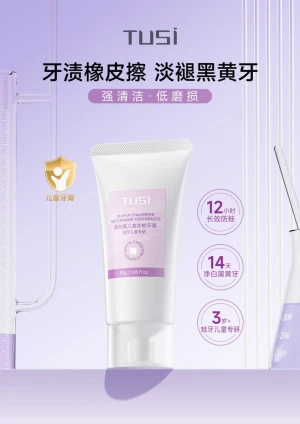 Private Label Toothpaste for Kids