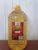 Import Sunflower oil from Bulgaria