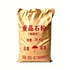 Fine Grinding Barite Powder for Oil and Gas Applications