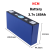 Import Brand New 3.7V Ion Battery Lithium 169Ah NMC 3.7V Prismatic Cells 3.7V Lithium Ion Battery from China