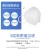 Import KN95  Disposable Face Mask from China