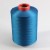 Import Hot sale Factory Price Nylon 6 DTY Filament Yarn 30D/12F For Knitting And Weaving from China