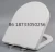 Import China supplier of toilet seat from China