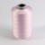 Import Hot sale Factory Price Nylon 6 DTY Filament Yarn 30D/12F For Knitting And Weaving from China
