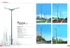 New Solar Street Lamps