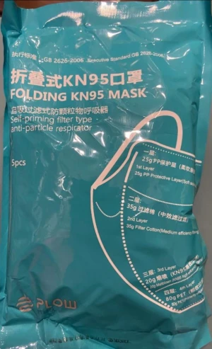 Foldin KN95 Mask