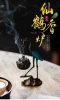 Incense Accessories Collection XJ008