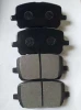 D2217 Brake Pads