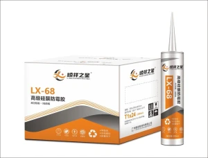 LX-68 Advanced Silicone Anti-Mold Glue