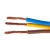Import 0.5mm2 2.5 mm 1.5mm House Wiring  PVC Insulated Copper Aluminum Electrical Wire Cable Roll from China