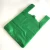 Import Polyethylene T-Shirt Shopping Bags from Vietnam