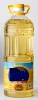Refined Sunflower Vegetable Cooking oil