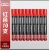 Import Marker Pen from China