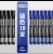 Import Marker Pen from China