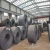 Import Hot rolled steel coil from China