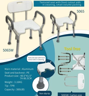 Bath bench, hygienic shower chair with arms & cutout seat