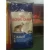 Import Royal Canin Labrador Retriever Formula Dog Food Labrador 30 Lb from United Kingdom