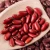 Import Wholesale Dried  Red Kidney Bean long shape Kidney Beans from Germany