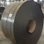 Import Hot rolled steel coil from China