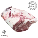 Mase-Meat Hot Selling High Quality Japanese Wagyu Halal Meat Wholesale