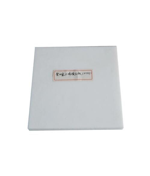 Buy Ptfe Molded Sheet From Jiangsu Xinrui Plastic Technology Co Ltd China Tradewheel Com