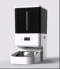 Timed Quantitative Automatic Cat Feeder with Voice Recording, 15g Per Meal, Dual Power Mode