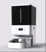 Timed Quantitative Automatic Cat Feeder with Voice Recording, 15g Per Meal, Dual Power Mode