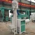 Import DTPZ-26 Soybean & Peas Peeling Machine from China