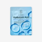 MEDB One Day Hyaluronic Acid Mask Pack 10p