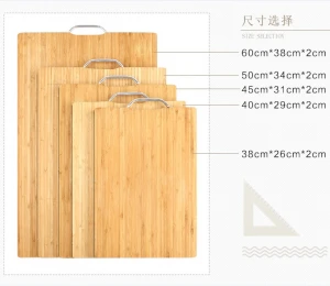 Natural 0 Glue Bamboo Cutting Board